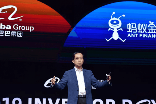 Блокчейн разработчик Ant Financial вошёл в топ-5 крупнейших фирм Китая