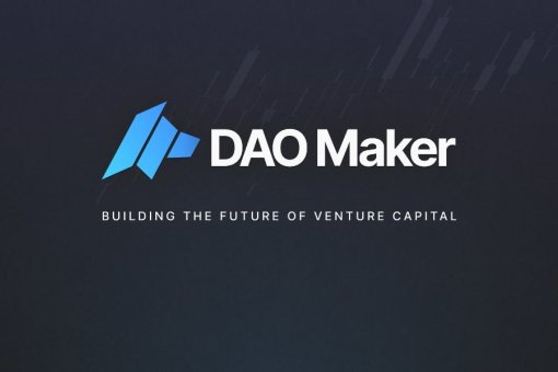 XT Exchange разместит DAO 9 марта