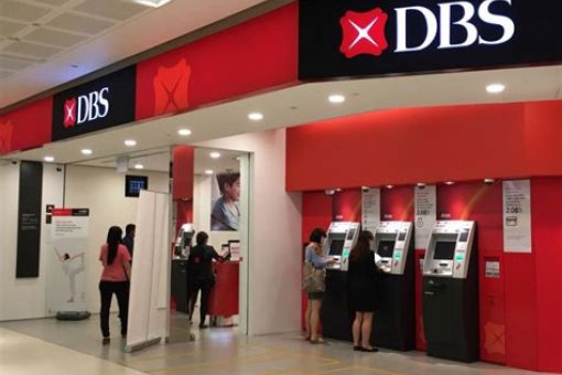 DBS Bank возможно запустит биржу цифровых активов