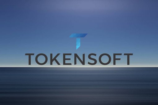 Tokensoft успешно развернула Tokensoft V2 на блокчейнах Ethereum и Avalanche