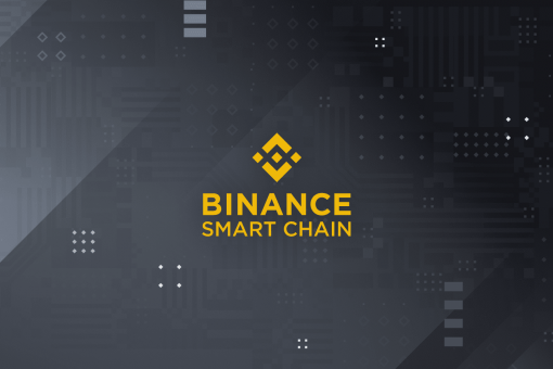 1inch теперь работает на Binance Smart Chain