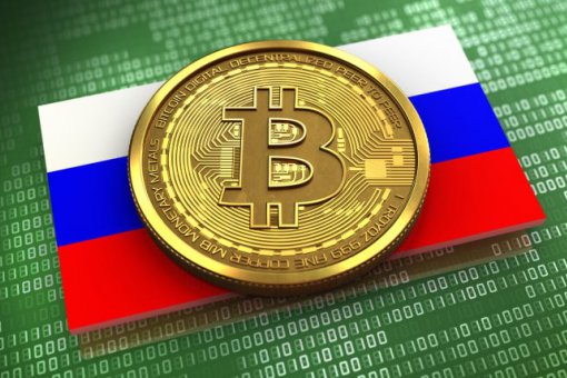 Российские  чиновники теперь должны декларировать свои криптохолдинги как доход