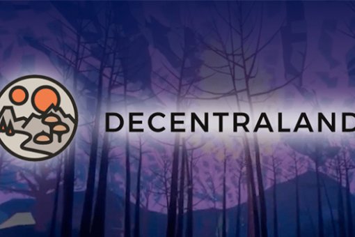 Токен MANA от Decentraland достиг рекордно высокого уровня