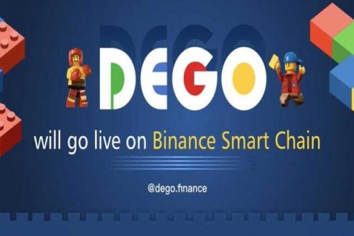 Токен Dego Finance (DEGO) вырос на 150%. В чем причина? 