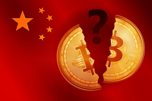 Что будет в Китае после очередных репрессий?