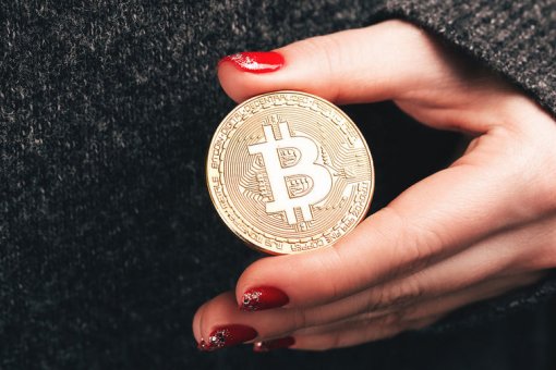 Биткоин видит небольшое движение после легкой торговли в выходные дни