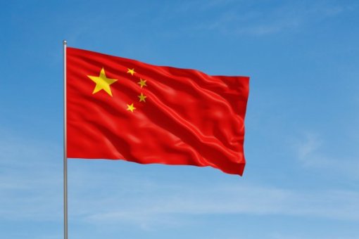 Ant Group и Tencent теперь называют NFT «цифровые предметы коллекционирования»