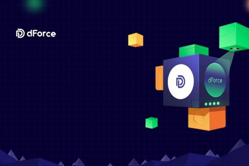 dForce скоро запустит протокол мульти-криптоактивов и кредитования