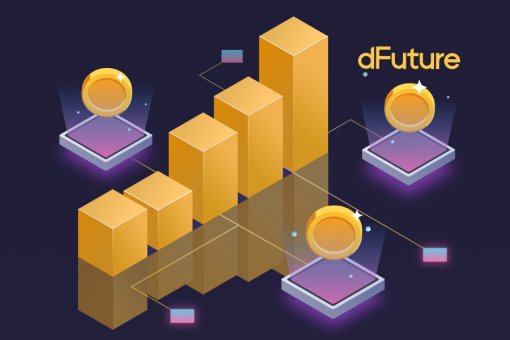 Платформа деривативов DeFi dFuture DFT запустилась на Heco и BSC