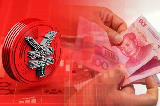 Китай сообщил об очередном мошенничестве с участием CBDC