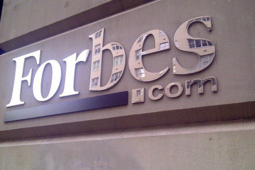 Журнал Forbes будет публиковать материалы на блокчейн-стартапе
