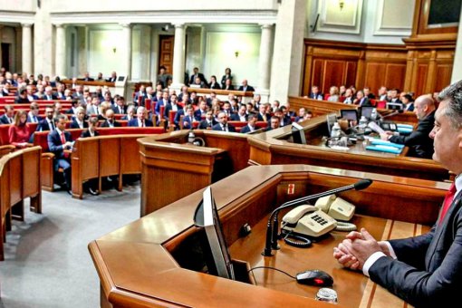 Власти Украины сообщили о сроках легализации криптовалют 