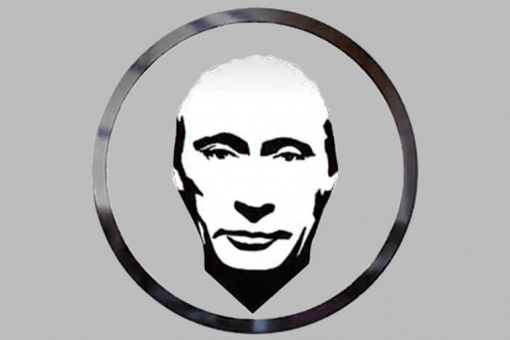 Криптобиржа Yobit провела памп валюты PutinCoin 