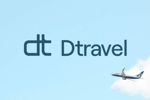 Dtravel завершает первое бронирование жилья через смарт-контракт 