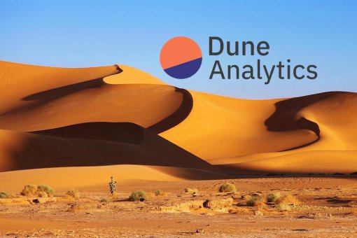 Платформа аналитики Ethereum Dune привлекает 2 миллиона долларов начального финансирования