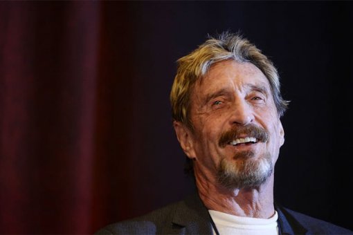 Джон Макафи рассказал, что работает над новой монетой конфиденциальности