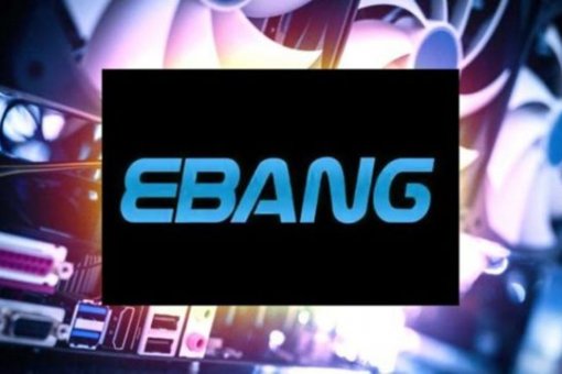 Ebang начинает майнить биткоин для себя