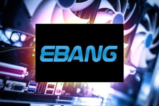 EBON нашла способ сократить на 20% потребления энергии майнинг-машин