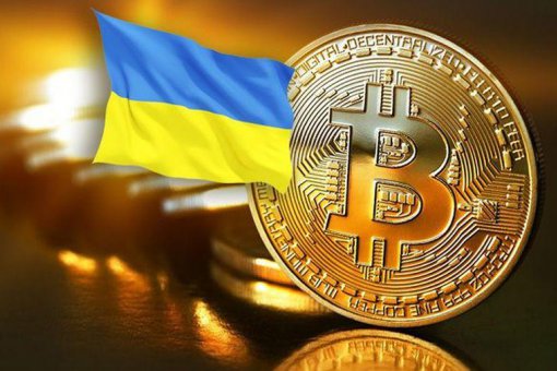 Парламент Украины собирается обложить налогом вывод криптовалют в наличные
