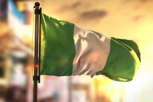 В Нигерии один биткоин может стоить 68 000 долларов