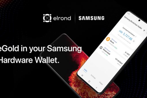 Elrond eGLD можно будет хранить в Samsung Blockchain Wallet