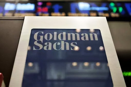 Внедрение биткоина в торги крупнейшим инвестиционным банком Америки ознаменует еще большее признание криптовалют. 