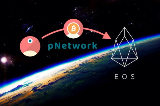 Defibox: «pNetwork «хорошо поработала», перенося биткоины в EOS»