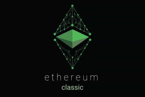 Разработчики Ethereum Classic объявляют о предстоящем хардфорке