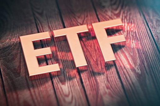 SEC начнет рассмотрение заявки на принятие биткоин-ETF