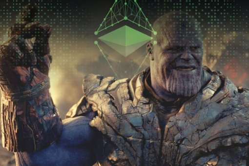 Хард-форк имени Таноса сети Ethereum Classic состоится 29 ноября