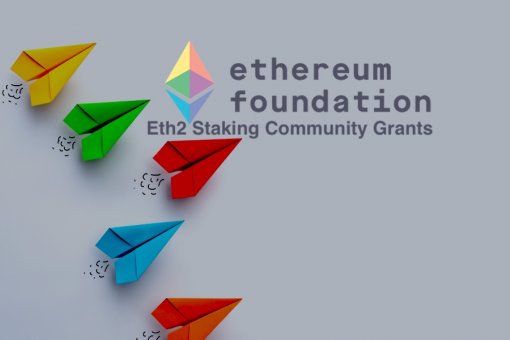 Запущен раунд стейкинг-грантов для сообщества ETH 2.0
