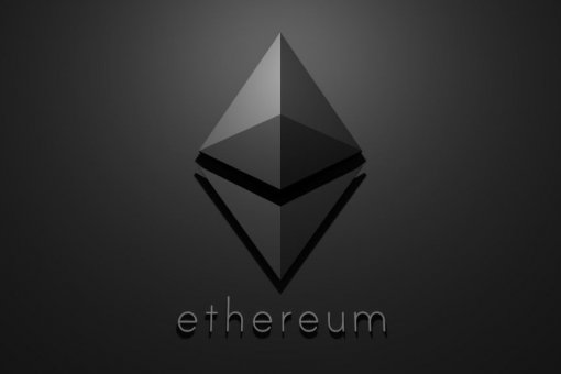 В 2018 году "Ethereum" намеревается продемонстрировать трехкратный рост стоимости