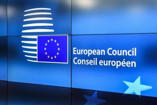 Европейский совет одобрил два предложения по цифровым активам