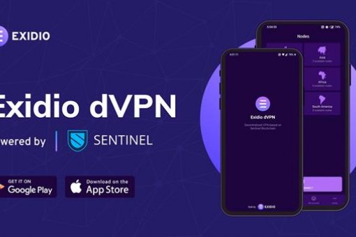 Exidio запускает децентрализованное VPN-приложение, которое позволяет получать пассивный доход