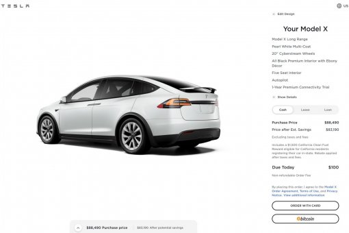 Генеральный директор Tesla и SpaceX Илон Маск объявил, что автомобили под брендом Tesla теперь можно покупать за биткоины