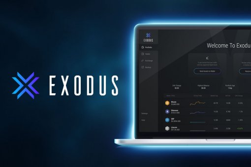 Exodus подал заявку на ICO в SEC