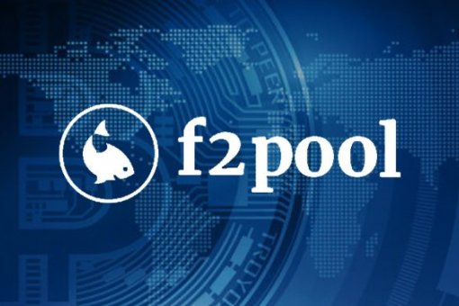 F2Pool перестает делиться прибылью от майнинга BCH 