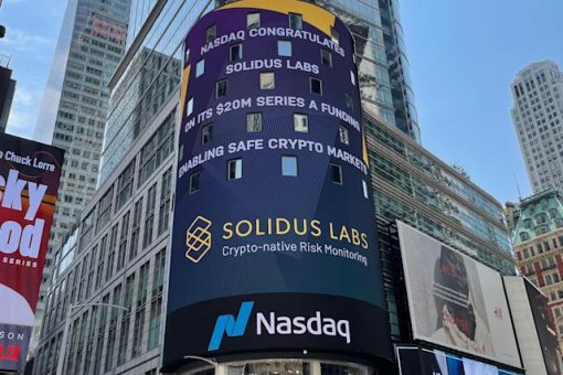 Большинство криптомошенников находятся в сети BNB, говорит Solidus Labs