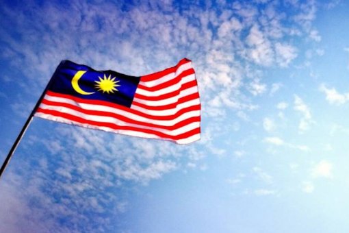 Центральный банк Малайзии активно оценивает варианты CBDC