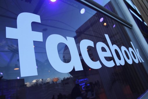 Facebook разработает собственную криптовалюту для переводов через WhatsApp 