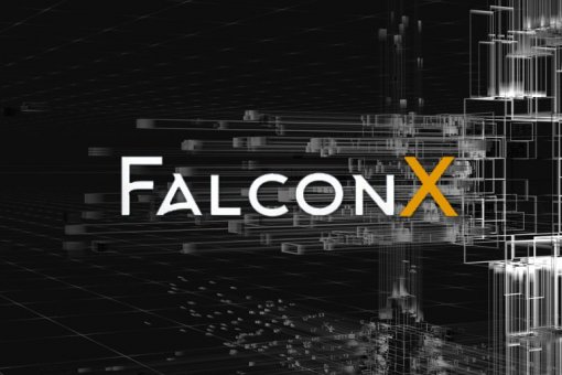 Стартап FalconX достигает статуса единорога