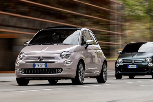 Диллер Fiat, Alfa Romeo и Ford начал продавать машины за криптовалюту 