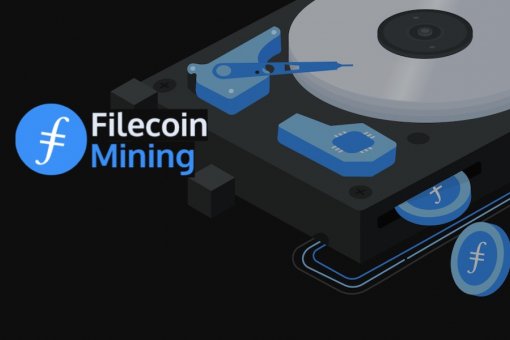 Хешрейт сети Filecoin упал на 30 процентов за два дня