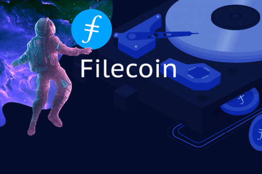 Тестнет Filecoin за два дня разросся до 12 пебибайт емкости