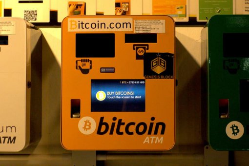 Биткоин-банкоматы обслуживают более 7,500 человек по всему миру