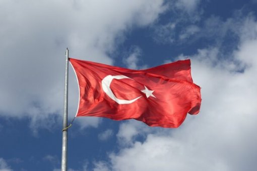 Турецкие власти конфискуют криптовалюту на сумму 40 миллионов долларов