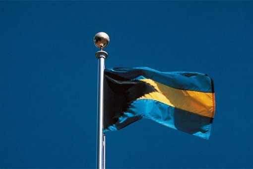 FTX создала багамскую дочернюю компанию FTX Digital Markets