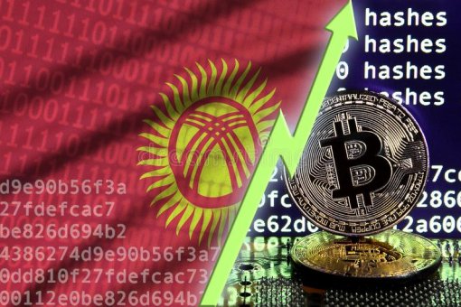 Центральный банк Кыргызстана намерен внести законопроекты для мониторинга деятельности криптовалютных бирж