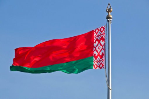 Белоруссия намерена активно инвестировать в блокчейн