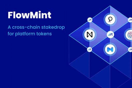 Marlin запускает аирдроп FlowMint для держателей Cosmos, IRISnet, Matic, NEAR и Polkadot